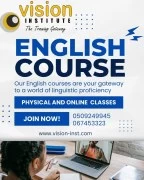 English Course in Ajman, Sharjah . Tel 0509249945