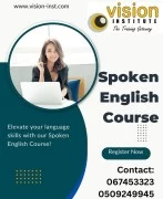 Spoken English Course. Tel 0509249945