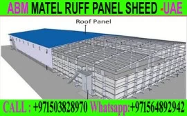 Ruff Panel Cladding Steel Structure Shade Maintena