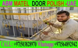 Aluminum Main Gate Fixing Contractor in Ajman , 