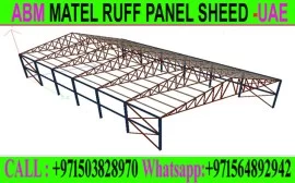 Ruff Panel Cladding Steel Structure Shade Maintena