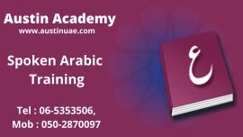 Arabic Training in Sharjah Best Offer.