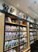 Pharmacy for pets in Dubai 