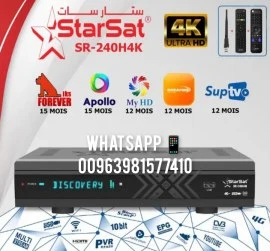 STARSAT SR-240 H 4K 