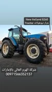 New Holland 8260 Tractor جرار نيوهولاند