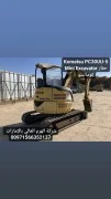 Komatsu PC30UU-5 Mini Excavator حفار كوماتسو