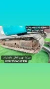 Komatsu PC40MR-1 حفار كوماتسو