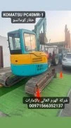 Komatsu PC40MR-1 حفار كوماتسو