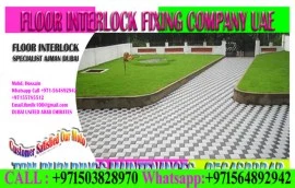 Home Interlock Sub contractor Company ajman sharja