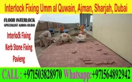 Interlock Fixing Company ajman sharjah Dubai 