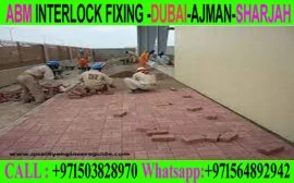 Paving Interlock Fixing Applicator Ajman Sharjah 