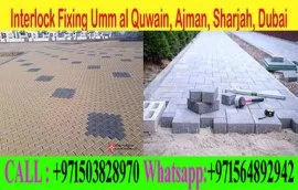 Interlock Fixing Sub Contractor Dubai Sharjah Ajma