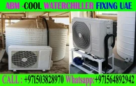 Industrial & Commercial Water Chillers in Duba