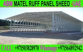 Ruff Panel Cladding Steel Structure Shade Maint.