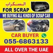 CARS WE ARE BUYINGALL TYPES ANY MODEL CARS 