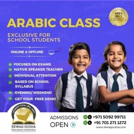 Arabic Language Support for Students