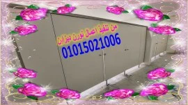 اسعار كومباكت hpl فواصل قواطيع حمامات 