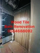 Tiling Contractor in Dubai 0554688092