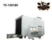 TS 150150 X Ray Baggage Scanner