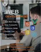 Web Development Essentials call 0568723609