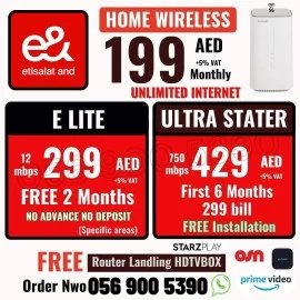 Etisalat Home WiFi 