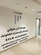 Esam Al Zarooni Advocates and Legal Consultants