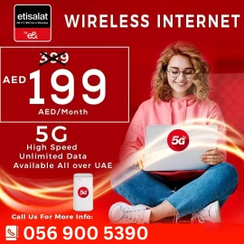 Etisalat Home WiFi 