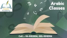 Arabic Language Classes Big Discount in Sharjah