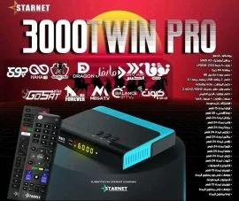 STARNET 3000 TWIN PRO AMLOGIC S905 X3 FOREVER 