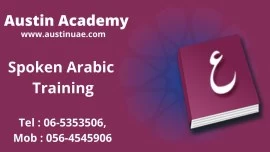 Arabic Language Classes Big Discount in Sharjah 