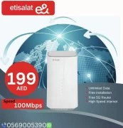 Etisalat Home WiFi 