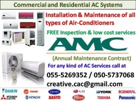 ac technician in sharjah dubai muwaihat rawda