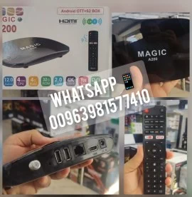 Magic A200 UHD/4K!  DVB-S2✅ 5G Android 12