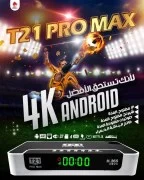 T21-PRO MAX 5G  ANDROID 13 - 4K - HDR  VIP 