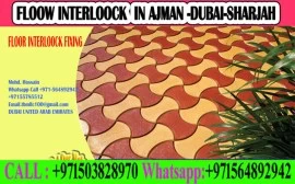 Home Interlock Sub contractor Company ajman sharja