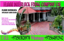 Home Interlock Sub contractor Company ajman sharja