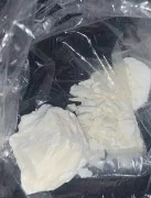 pure MDMA and Coke online best price