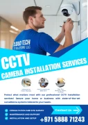 CCTV Camera Installation Services – Office & V